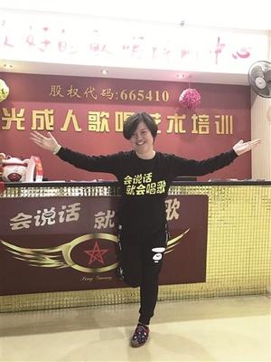 讓&ldquo;星光好聲音&rdquo;傳得更遠(yuǎn)
